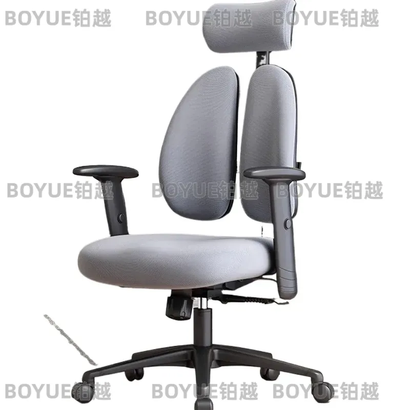 Office Furniture For Home - Poltrona Girevole Moderna, Sedia da Ufficio