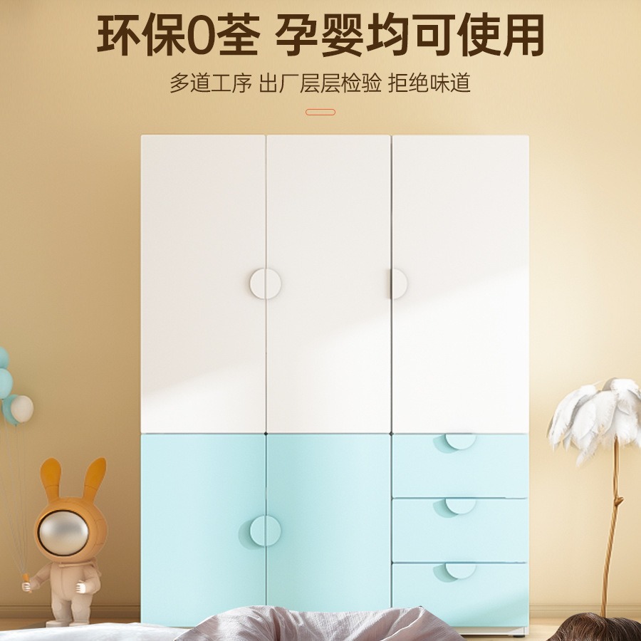 Armadio per bambini in acciaio - Office Furniture Plus recensione e prezzo