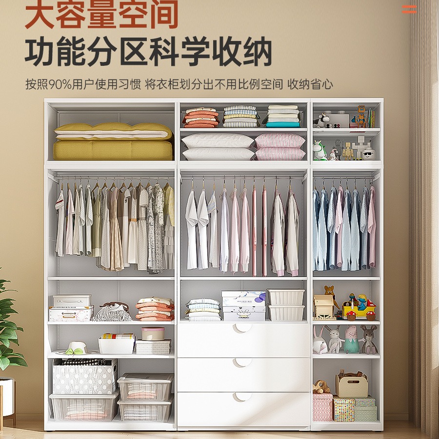 Armadio per bambini in acciaio - Office Furniture Plus recensione e prezzo