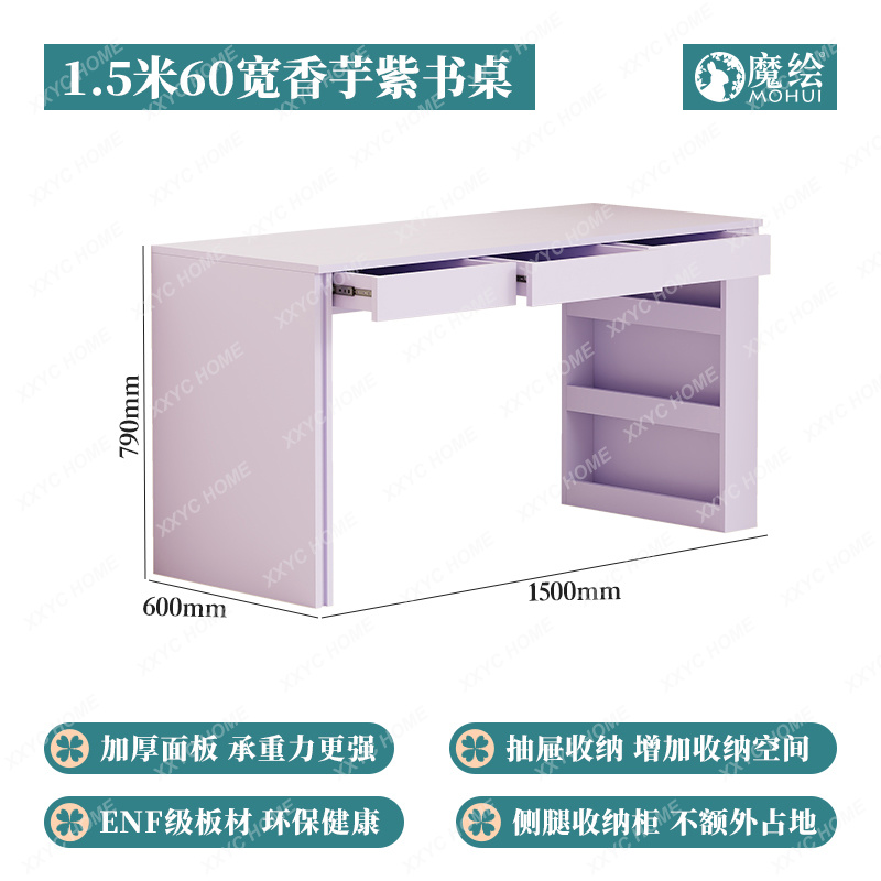 Tavolo lungo viola per apparta - Office Furniture Plus recensione e prezzo