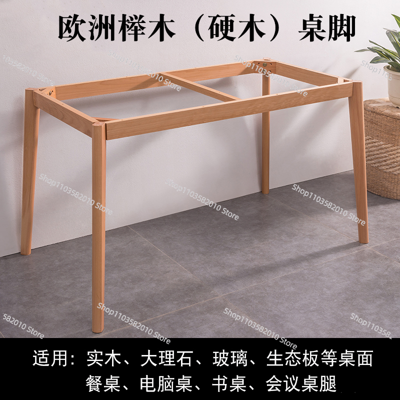 Gambe per Tavolo Rettangolare  - Office Furniture Plus recensione e prezzo