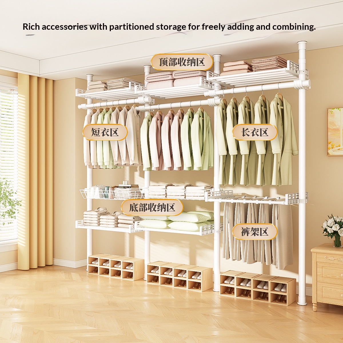 Stendibiancheria Verticale da  - Coat Rack Standing recensione e prezzo