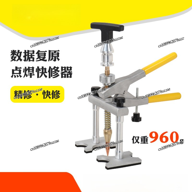Estrattore per Lamiera, Strume - Office Furniture Repair recensione e prezzo