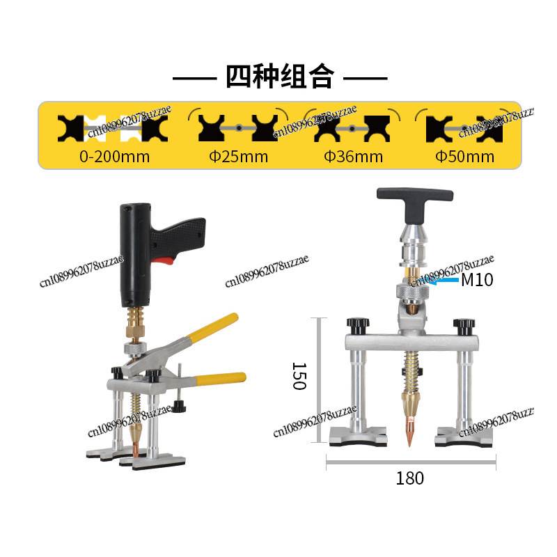 Estrattore per Lamiera, Strume - Office Furniture Repair recensione e prezzo